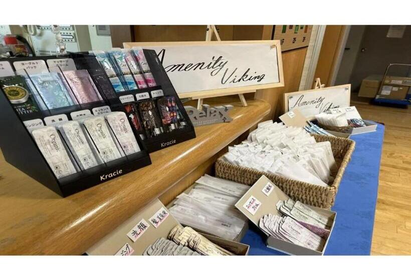 فندق Asakusa Sanso   Vacation Stay 52030v