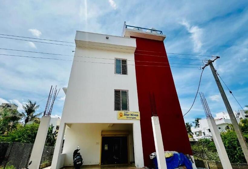 호텔 Star Nivas, Srirangam
