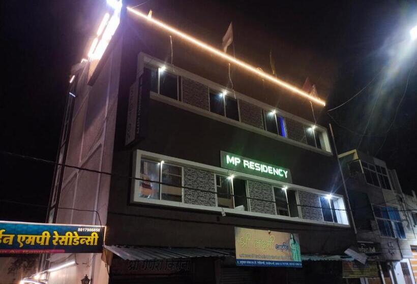 Отель Sun Shine Mp Residency