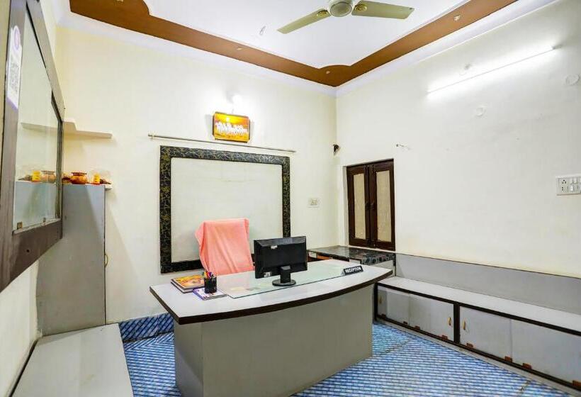 Oyo Bluebird Inn Hotel And Guest House