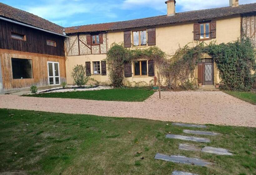 Пансион Au Jardin Du Lac