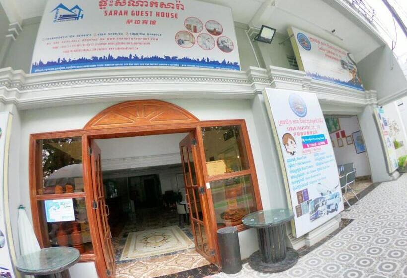 پانسیون Sarah Guesthouse