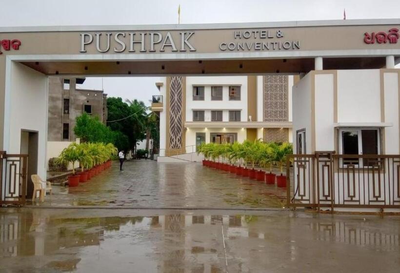 Pushpak Hotel & Convention