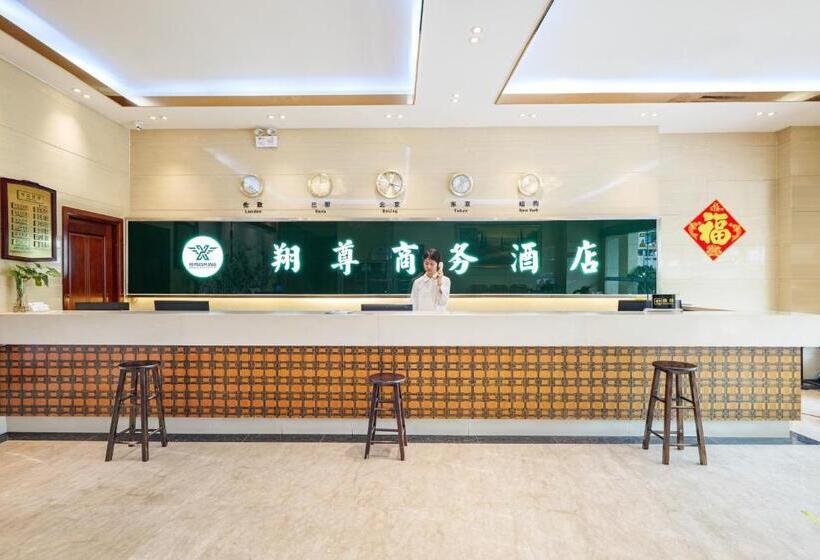 Xiamen Xiangzun Hotel   Huijing Plaza Branch