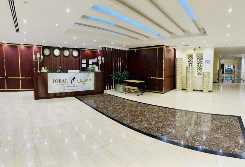 توبال الخبر