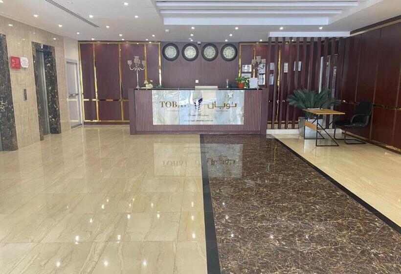 توبال الخبر