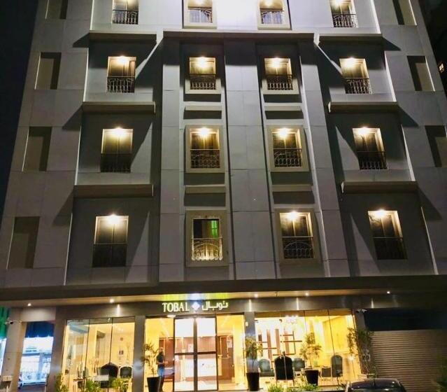 توبال الخبر