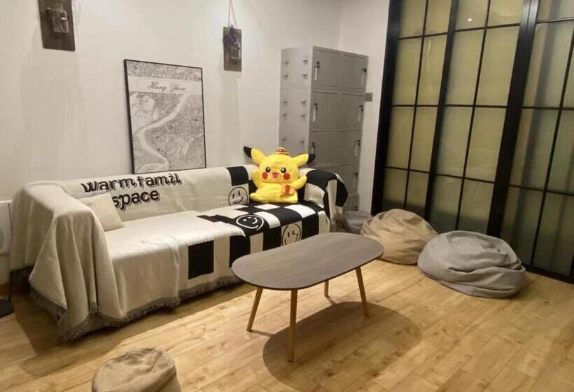 Chengdong Yishu Inn Youth Hostel