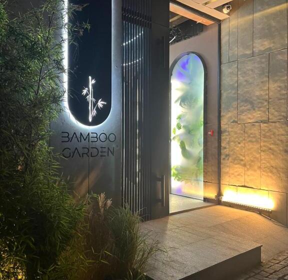 هتل Bamboo Garden