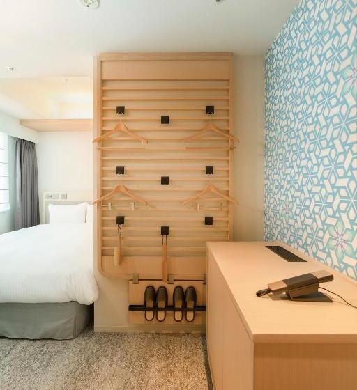 בית מלון כפרי Emion Sapporo