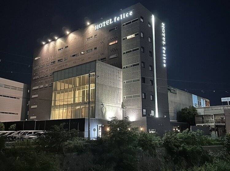 酒店 Felice Osaka Itami Airport