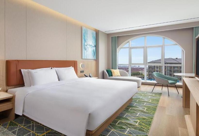 ホテル Holiday Inn Tongxiang