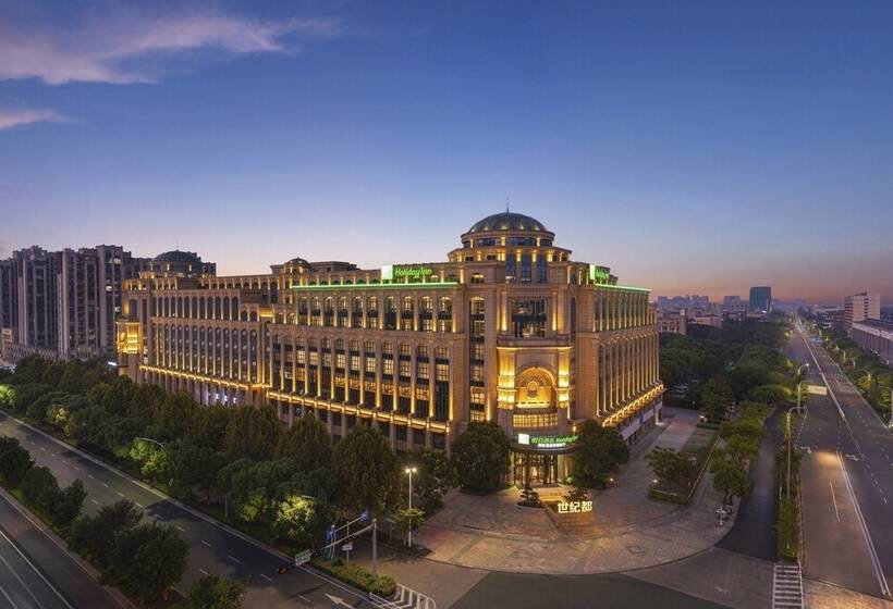 ホテル Holiday Inn Tongxiang