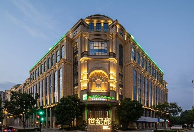 ホテル Holiday Inn Tongxiang