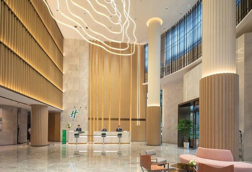 ホテル Holiday Inn Tongxiang