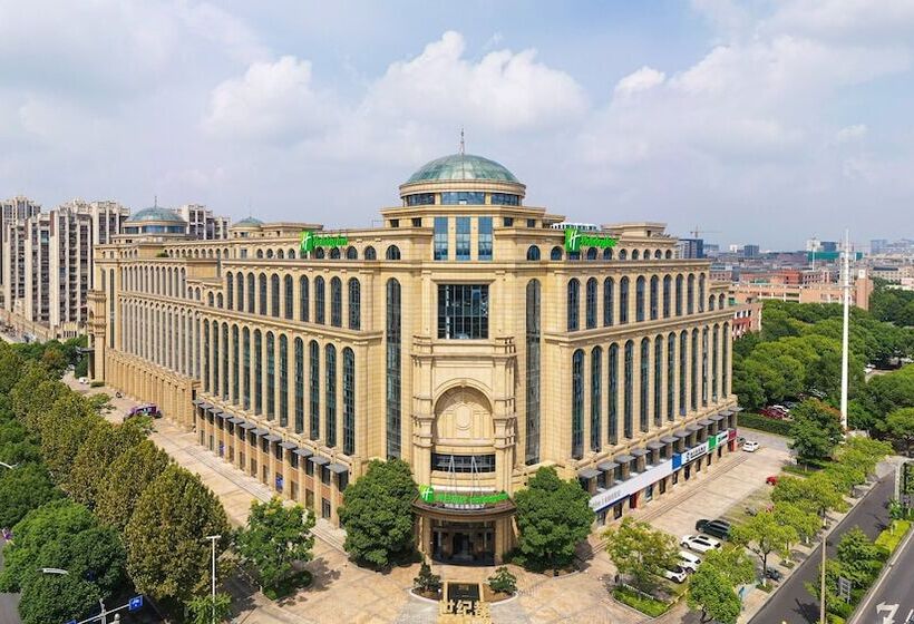 ホテル Holiday Inn Tongxiang