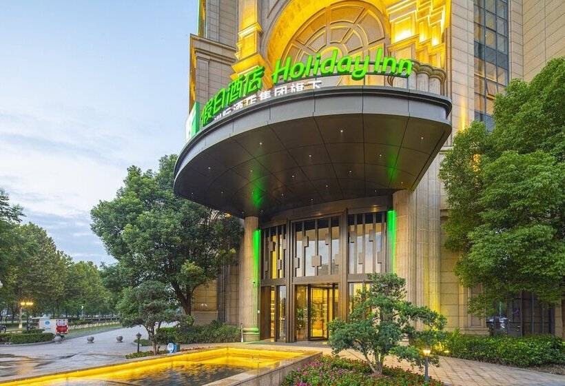 ホテル Holiday Inn Tongxiang