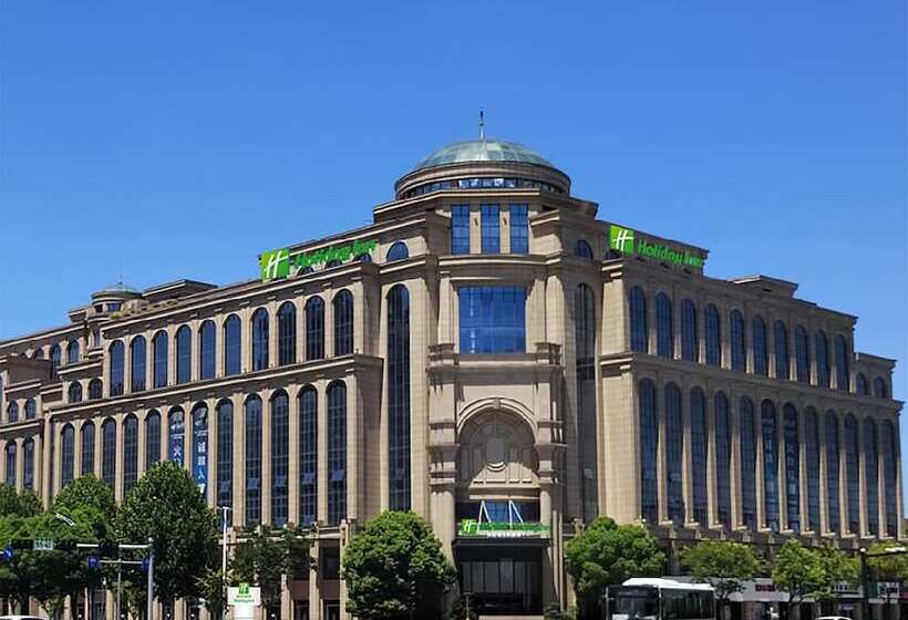 ホテル Holiday Inn Tongxiang