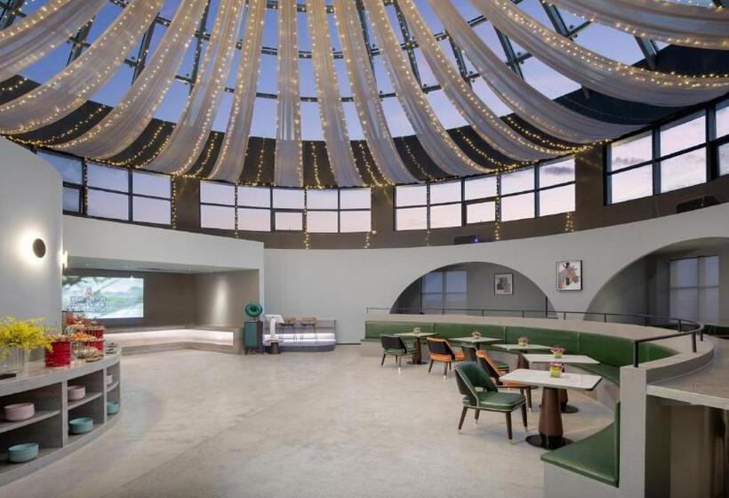 ホテル Holiday Inn Tongxiang