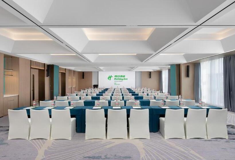 ホテル Holiday Inn Tongxiang