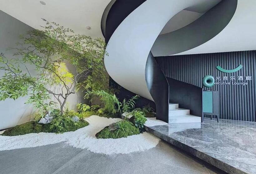 ホテル Holiday Inn Tongxiang