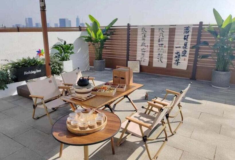 ホテル Holiday Inn Tongxiang