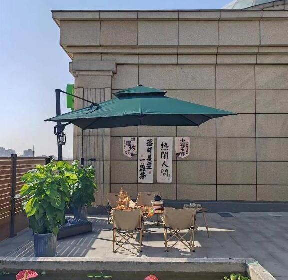 ホテル Holiday Inn Tongxiang