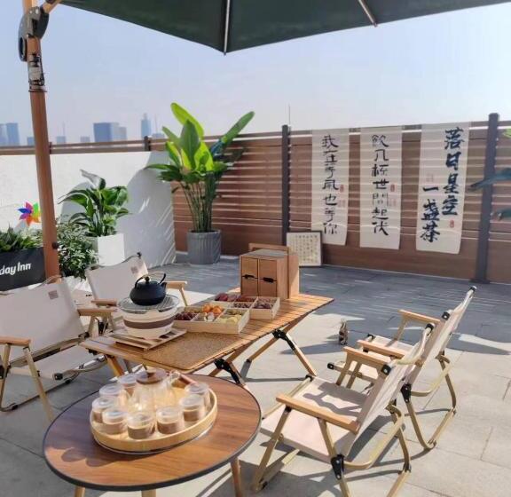 ホテル Holiday Inn Tongxiang