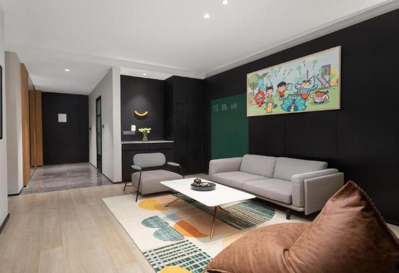 ホテル Holiday Inn Tongxiang