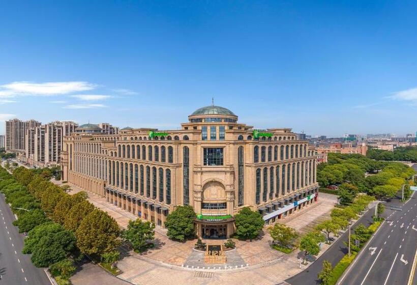 ホテル Holiday Inn Tongxiang