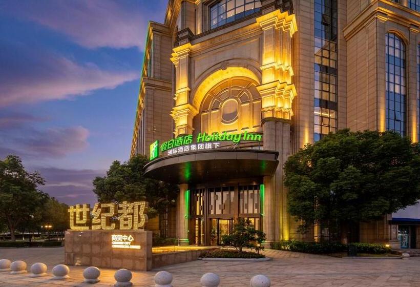 ホテル Holiday Inn Tongxiang