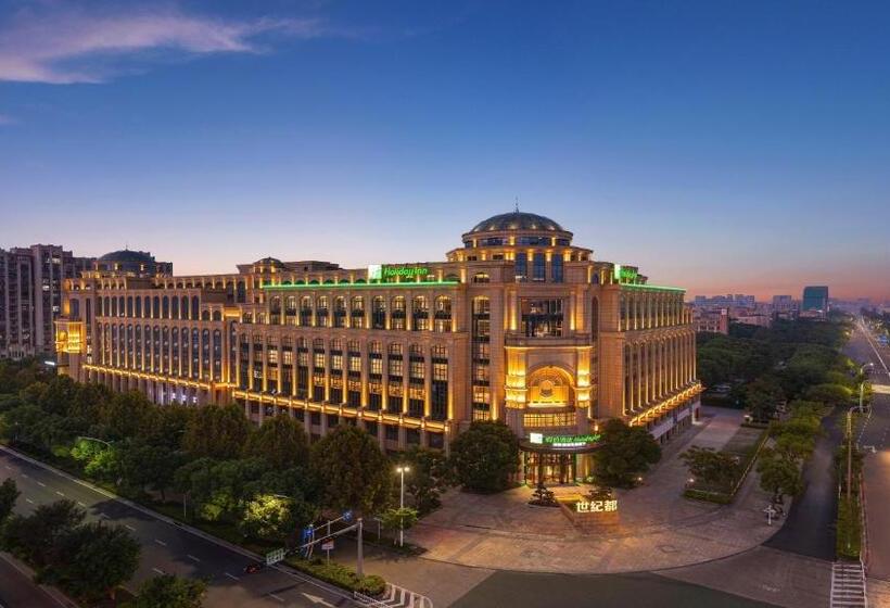 ホテル Holiday Inn Tongxiang