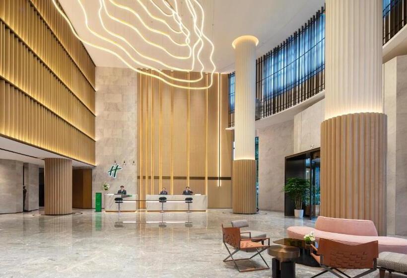 ホテル Holiday Inn Tongxiang