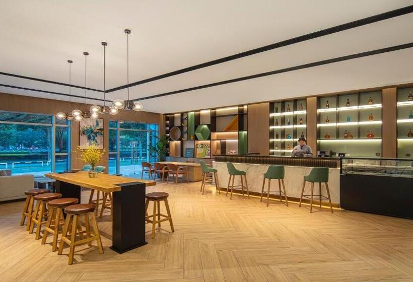 ホテル Holiday Inn Tongxiang