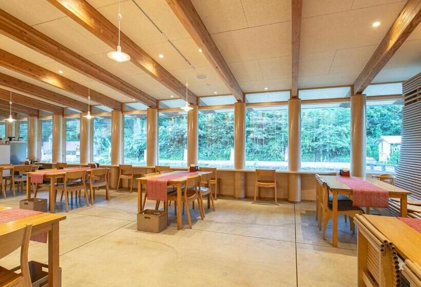 Отель Kur Park Nagayu