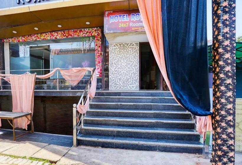 فندق Oyo Flagship Royal