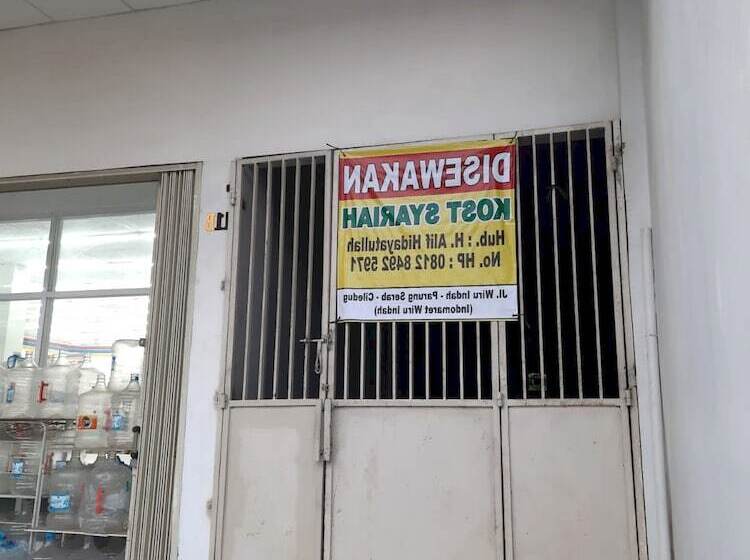 酒店 Oyo Life 92781 Kost Parung Serab Syariah