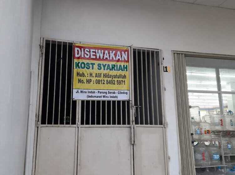 酒店 Oyo Life 92781 Kost Parung Serab Syariah