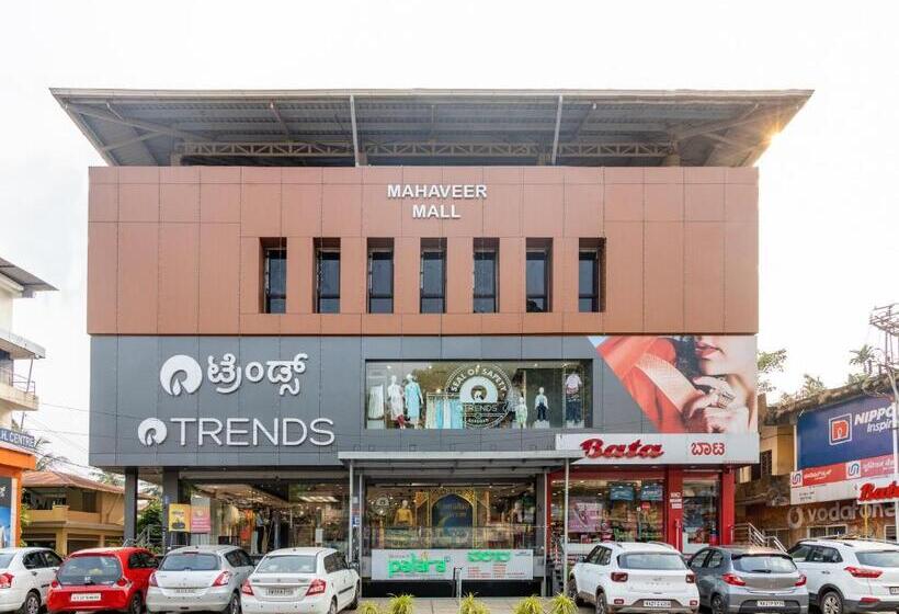 酒店 Padival Grand   A Unit Of Mahaveer Ventures