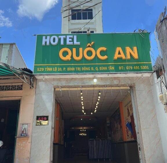 هتل Quốc An