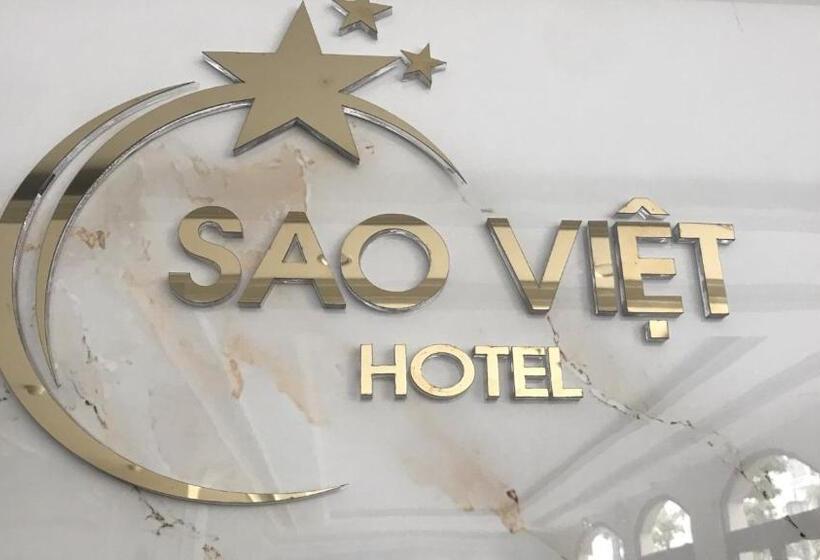 هتل Sao Việt Hth