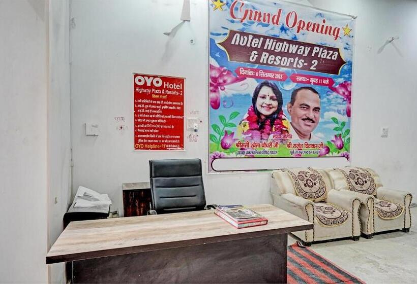 호텔 Spot On Highway Plaza And Resorts 2