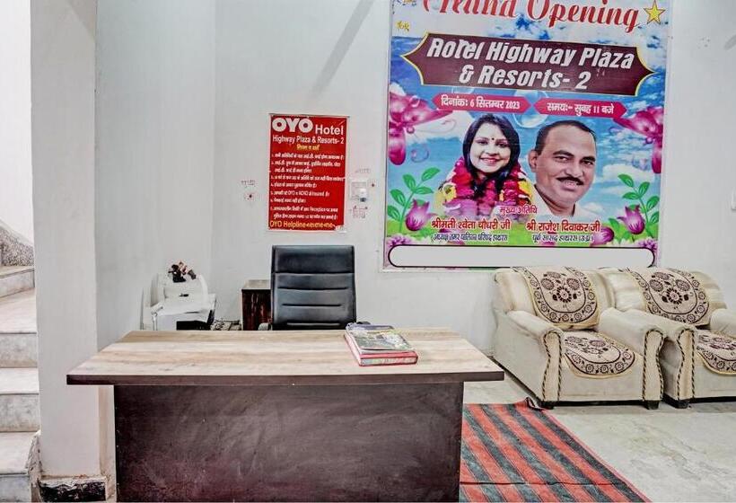 호텔 Spot On Highway Plaza And Resorts 2