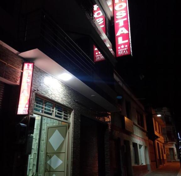 Пансион Hostal Confort Real