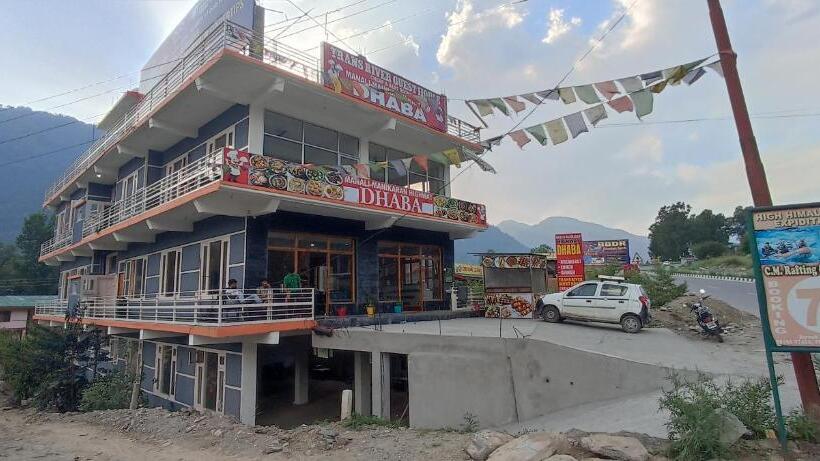 Пансион Trans River Guest House And Restaurant