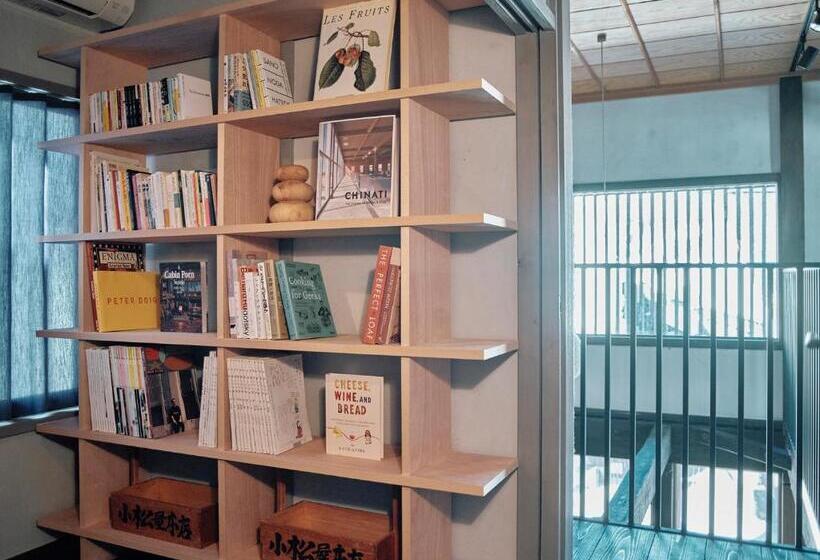 הוסטל 小鳩屋