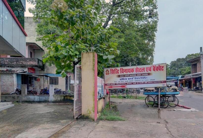 Super Collection O Siddhi Vinayak Hotel & Banquets