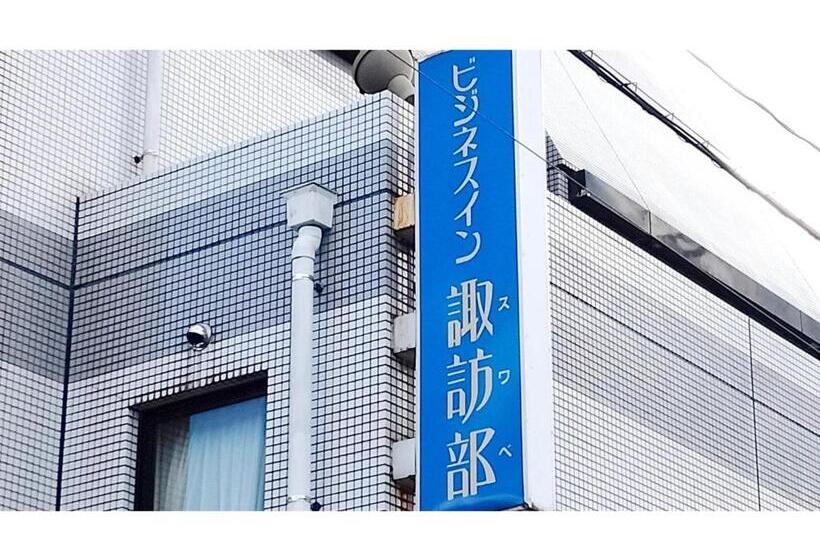 호텔 Business Inn Suwabe Vacation Stay 46132v