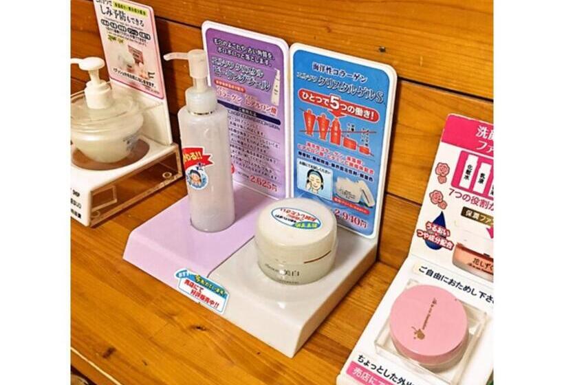 ホテル Furuiwaya Soh   Vacation Stay 35494v