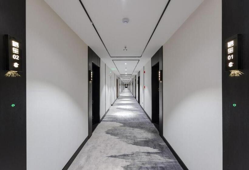 فندق Gongxili   Yuejian